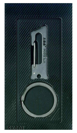 Sanrenmu Keyring Keychain 2