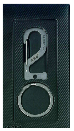 Sanrenmu Keyring Keychain 3