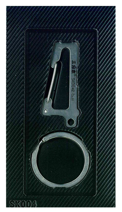 Sanrenmu Keyring Keychain 4