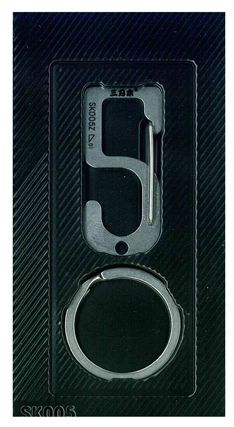 Sanrenmu Keyring Keychain 5