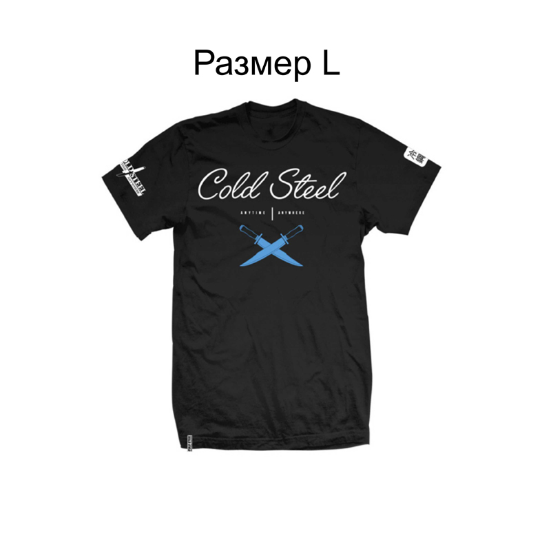 Cold Steel Cursive Black Tee Shirt 3