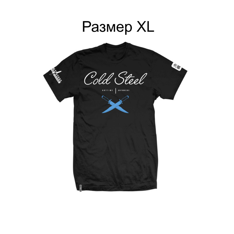 Cold Steel Cursive Black Tee Shirt 2