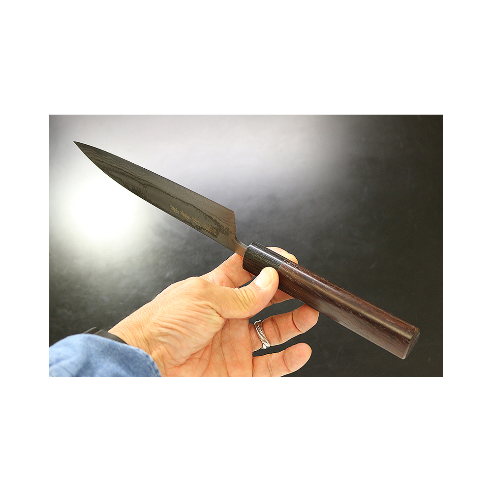 Kanetsune Santoku KC462 7