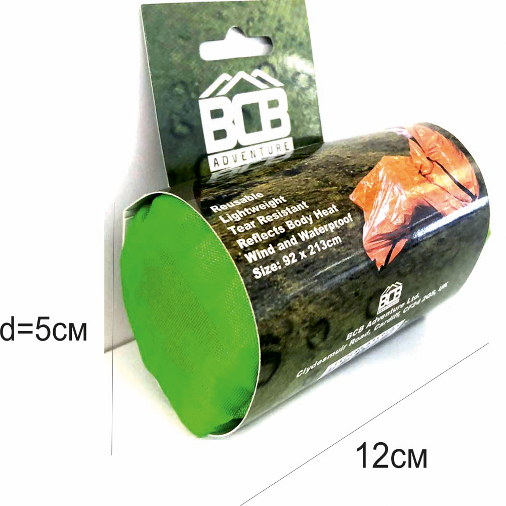 BCB Emergency Survival/Rescue Bag - Orange 4