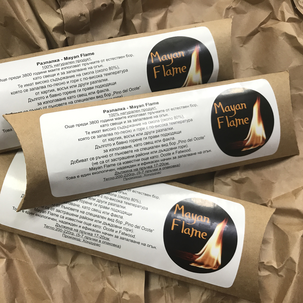 Mayan Flame Firestarter 1