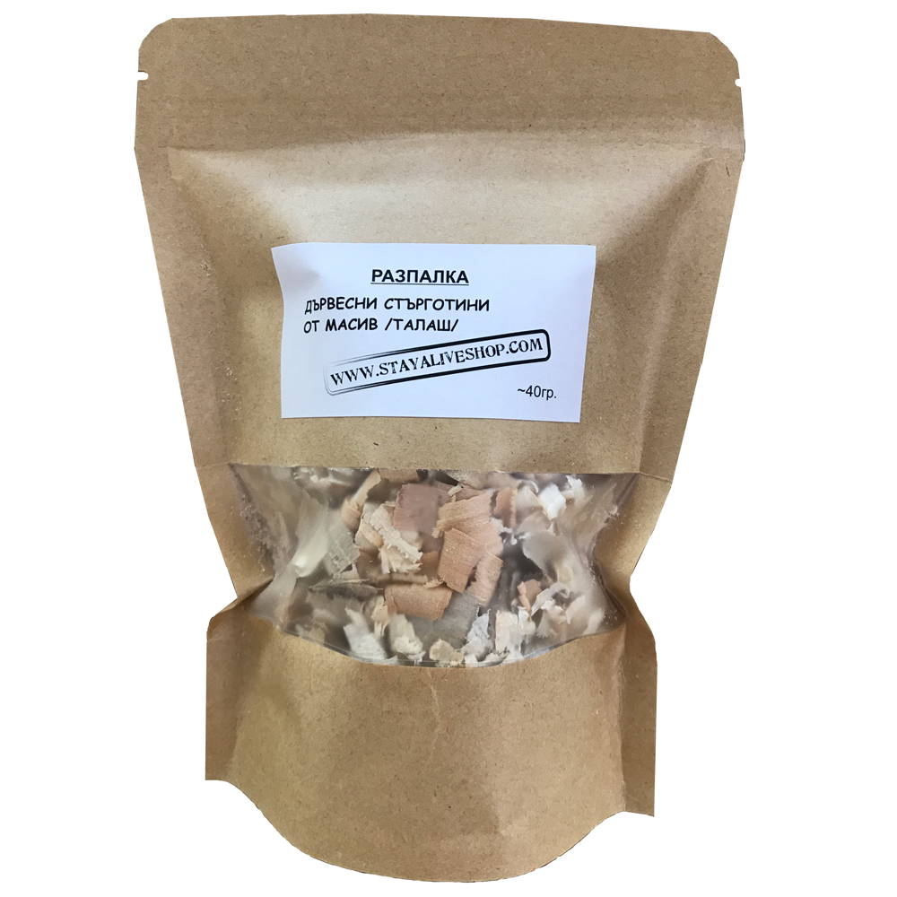 Fire starter - solid wood shavings 1