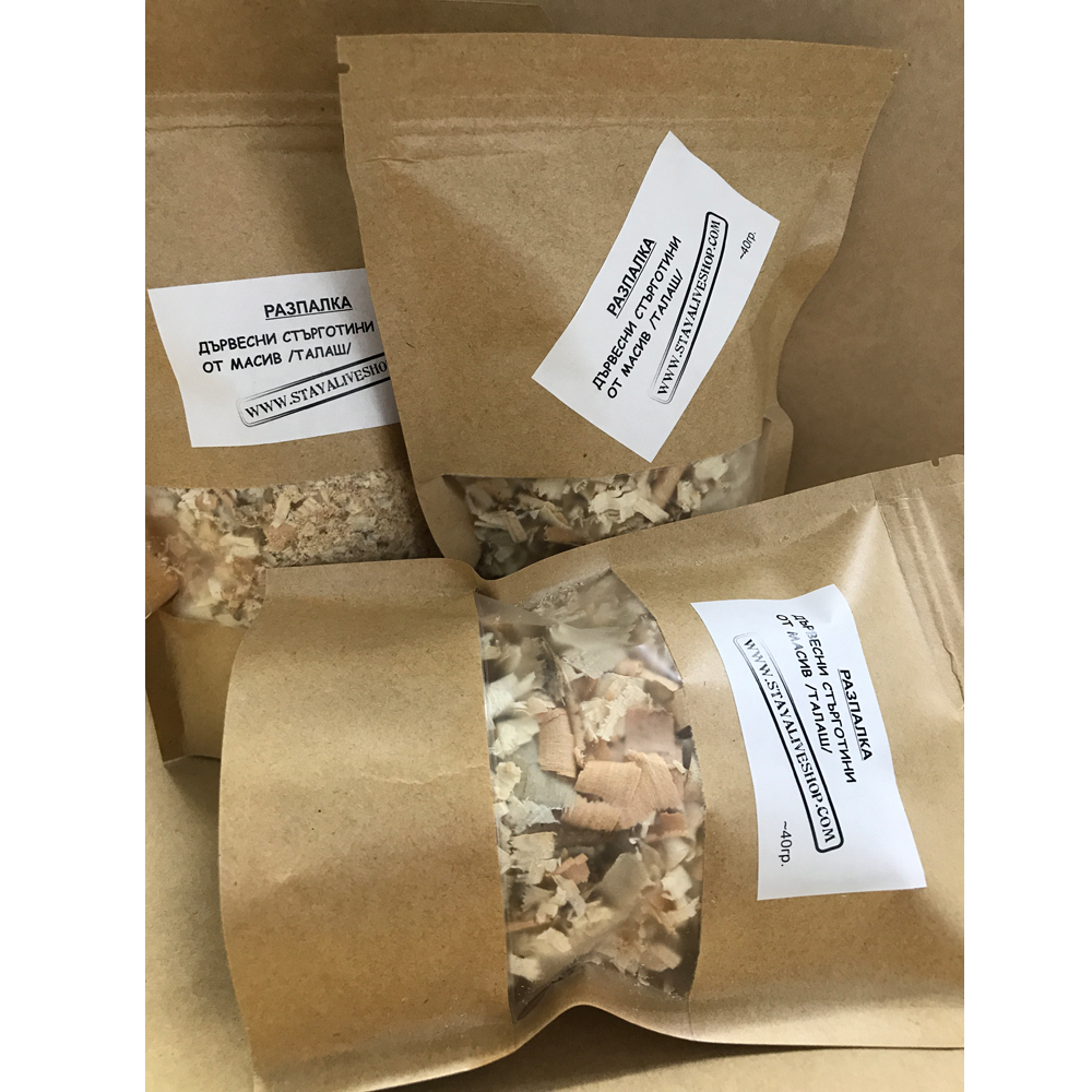 Fire starter - solid wood shavings 2