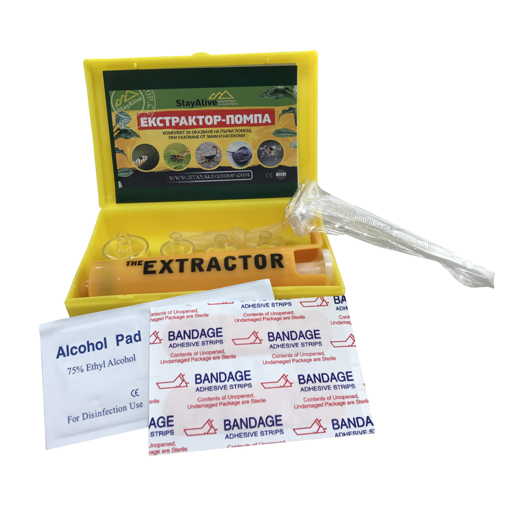 EXTRACTOR PUMP - Extractor Pump Kit for Venom Extraction 3