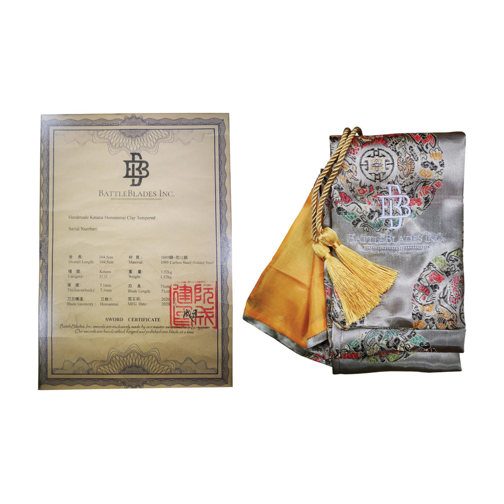 BattleBlades Zugaikotsu Honsanmai Shinken Sword 4