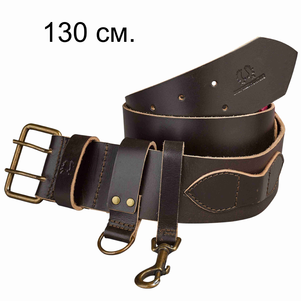 Nordforest Hunting Tracker's Belt 9
