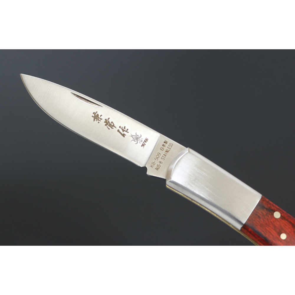 Kanetsune KB-509 Kaico-Tou Folding Knife 4