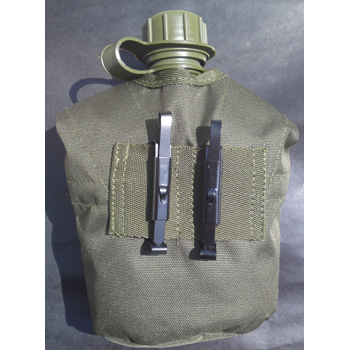 Mil-Tec Green Plastic Canteen with Aluminum Cup and Cover 3