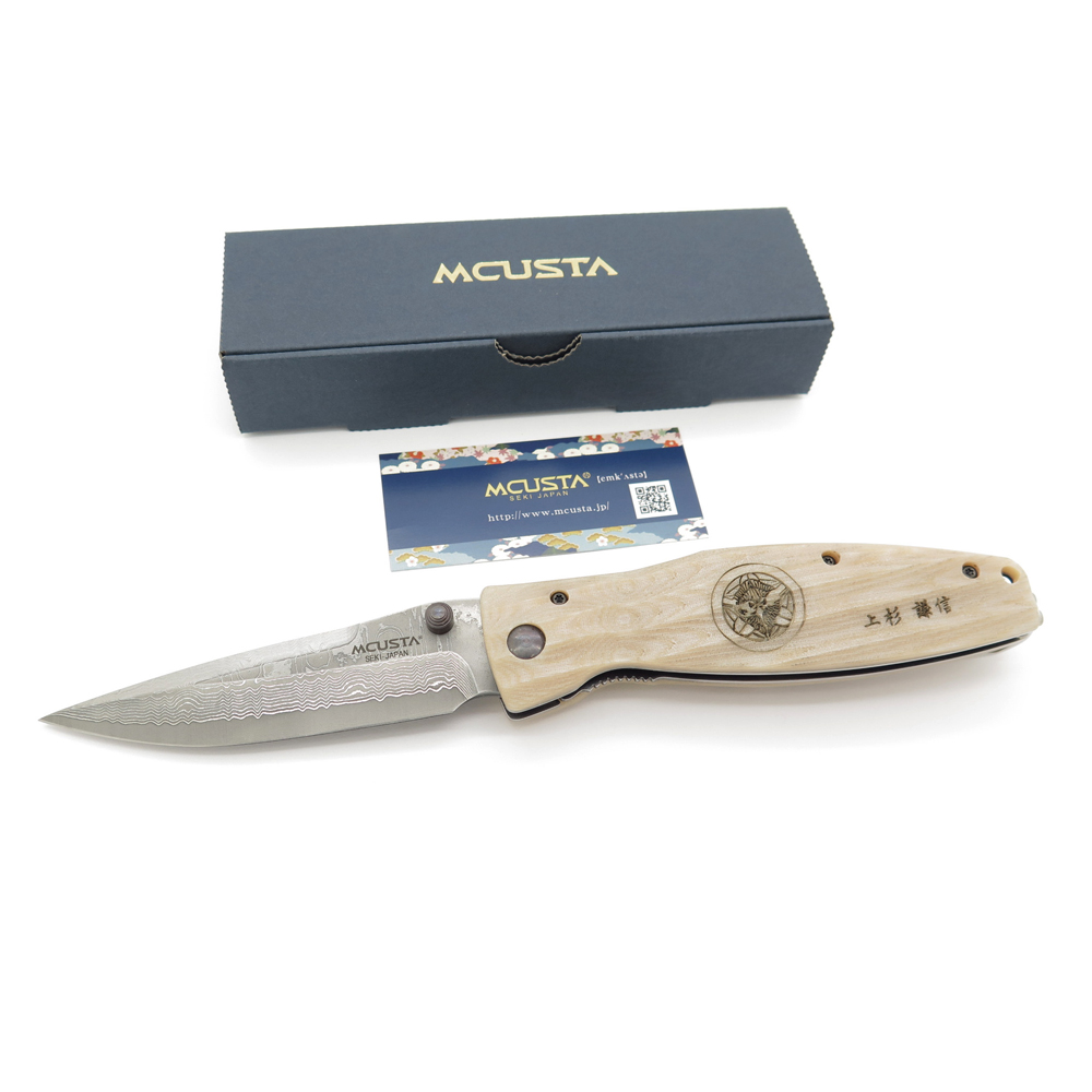 Mcusta MC-0185D Sengoku Uesugi Kenshin 6