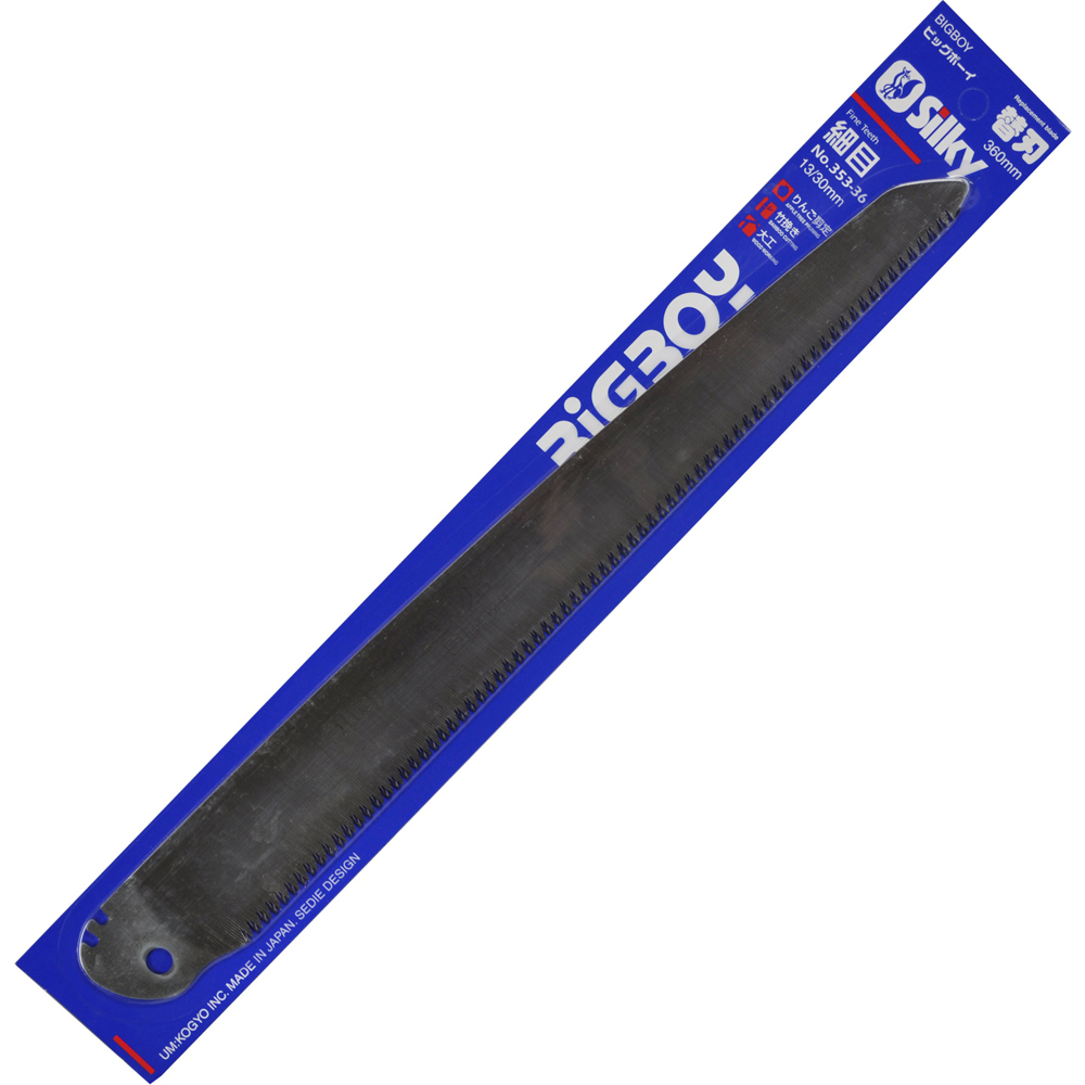 Replacement Blade for Silky BigBoy 360 Blue Fine Saw 1