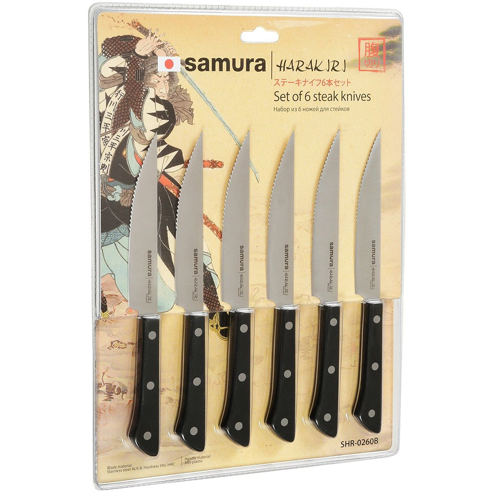 Samura Harakiri set of 6 steak knives 3