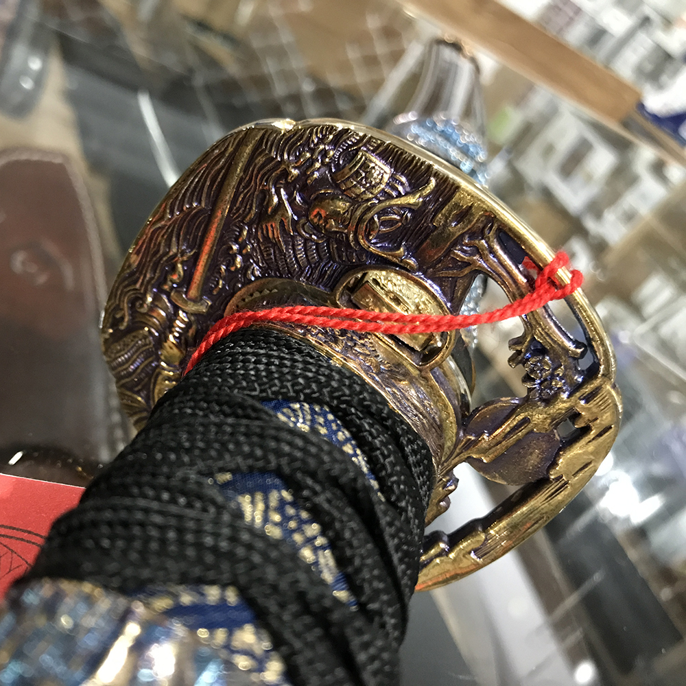 GLADIUS Wakizashi Decorated Black Gold Handle 162157 8