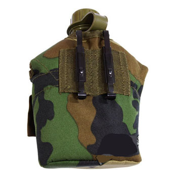 Mil-Tec Woodland Camouflage Plastic Canteen with Aluminum Cup and Cover 3
