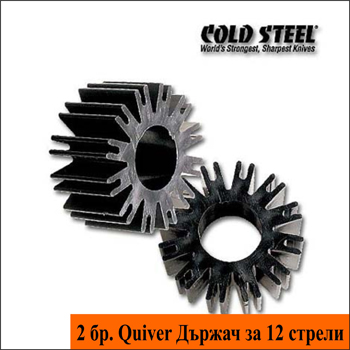 Accessories for Cold Steel 625 Blowguns Quiver - Dart Holder 1