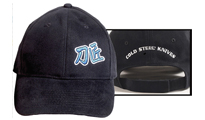 Cold Steel Embroidered Hat