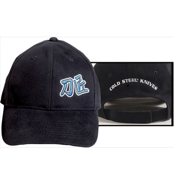 Cold Steel Embroidered Hat 1
