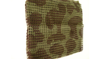 BCB Universal Camouflage Concealment Net